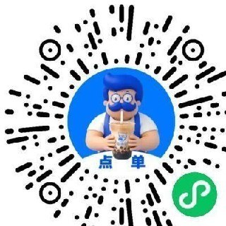 煲珠公-我的 输暗号⬇️ 水牛老红糖奶冰过更好喝-可领一张 水牛奶卡牌 集齐五张卡 可兌一杯兔费奶茶 👉mp://ETjcffHYLFL5NYa ​