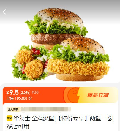 微信扫码，确认以后，直接搜索你附近支持美团的商户，支持衣食住等本地生活服务微信扫码，确认以后，直接搜索你附近支持美团的商户，支持衣食住等本地生活服务