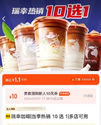 微信扫码，确认以后，直接搜“ 华莱士 全鸡汉堡 ”微信扫码，确认以后，直接搜“ 华莱士 全鸡汉堡 ”
