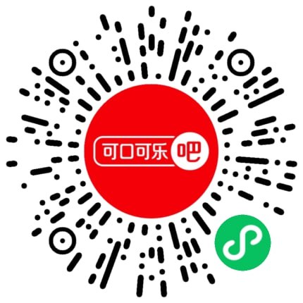 可口可乐vx小橙序如图抽试试概率爱奇艺周卡可口可乐vx小橙序如图抽试试概率爱奇艺周卡