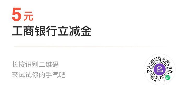 浙江试试浙江试试