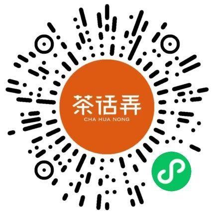 免单奍口令：三月天