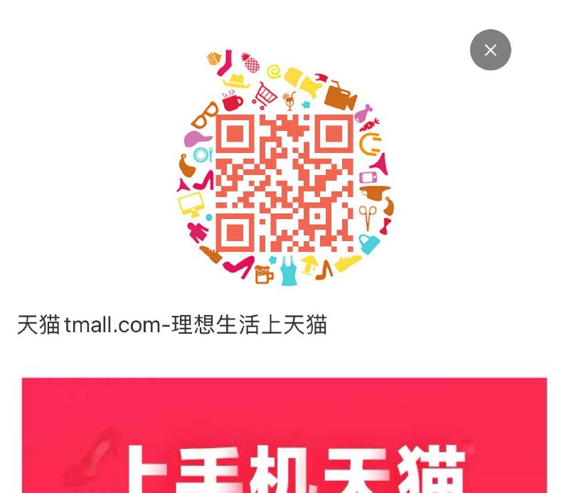 服饰300-30券