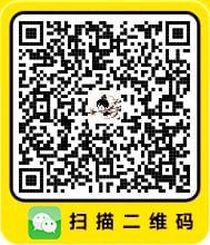 微信扫码，确认以后，直接搜“ 蜜雪冰城雪王雪顶咖啡 ”微信扫码，确认以后，直接搜“ 蜜雪冰城雪王雪顶咖啡 ”