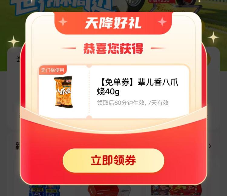赵一鸣首页 部分弹八爪烧mp://VaSyGYPW7fz4iFb