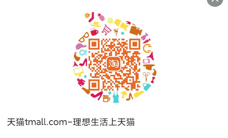 百雀羚1分