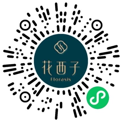 花西子小程序  如图进去抽奖试试花西子小程序  如图进去抽奖试试